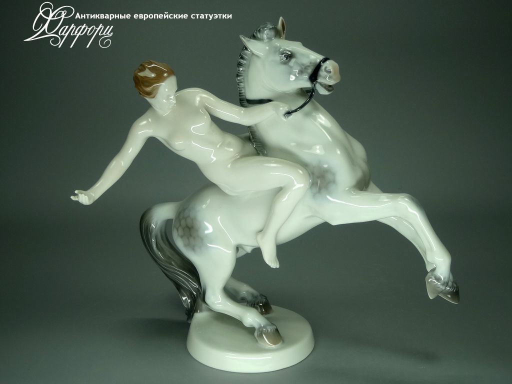 Купить фарфоровую статуэтку Rosenthal Амазонка на коне